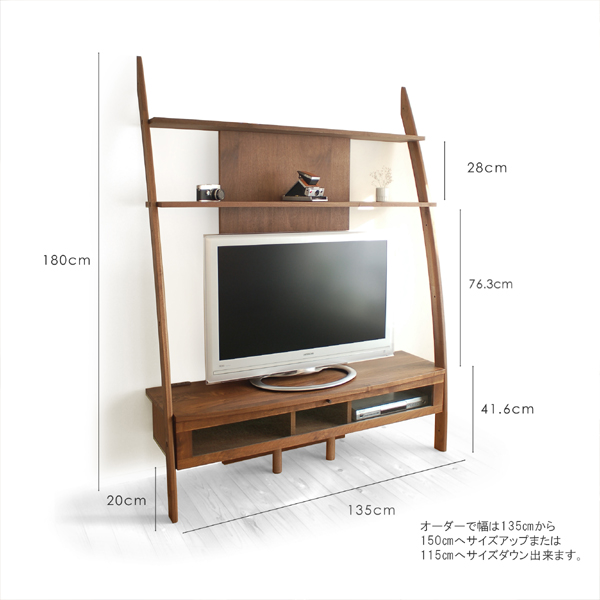テレビ台 135cm テレビボード ナチュラル色 日本製 無垢材 オーク材 