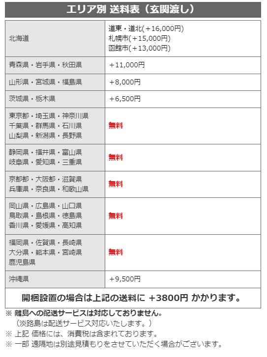 テレビ台160cm テレビボード ブラウン ウォールナット無垢材  国産 日本製 ローボード RST｜table-mart｜21