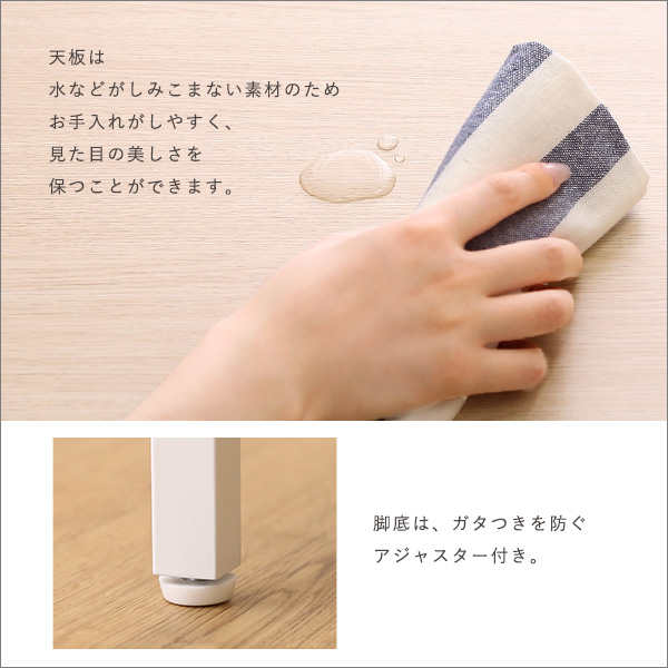 さわやかな伸縮テレビ台 シンプル |  | 11