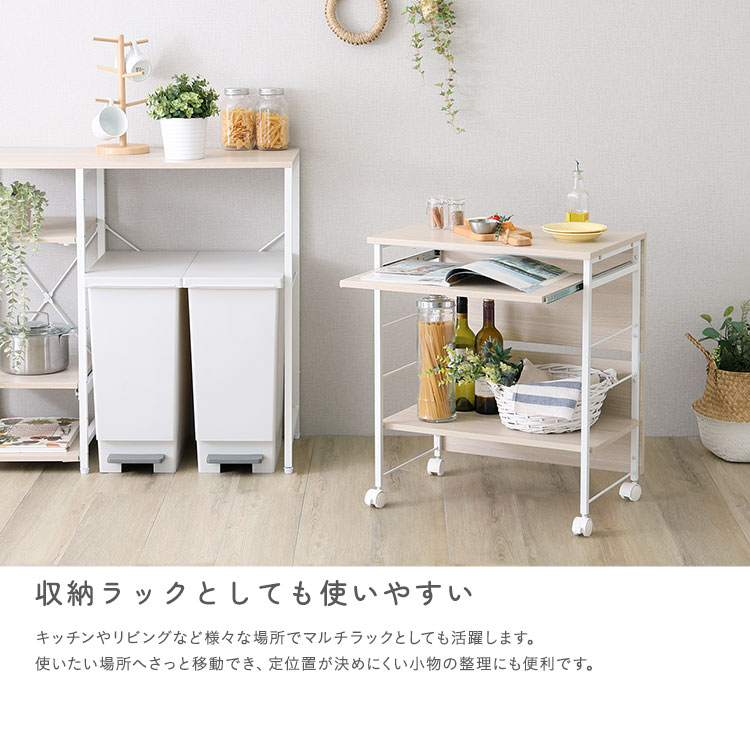 デスク コンパクト スライド棚付き 幅60 キャスター付き 収納付き ミニデスク 作業台 パソコンデスク 北欧ナチュラル |  | 09