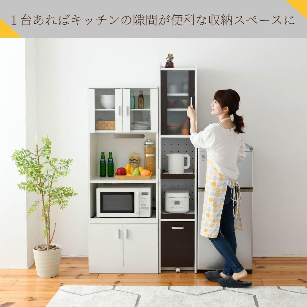 すきま収納 キッチンラック スリム 家電ラック 幅32.5cm 高さ181cm ハイタイプ すりガラス扉 2口コンセント付 スライド棚 深型引き出し 4タイプ 黒 白 茶の画像
