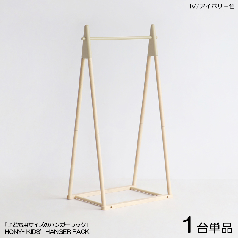 M9I89R110EB