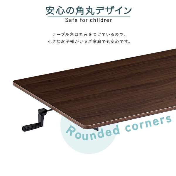 昇降テーブル リフティング スタンディング ミーティング ハイデスク 手動式 幅113cm ブラウン色 ナチュラル色 シンプルの画像