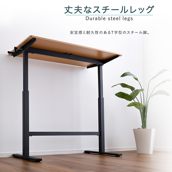 昇降テーブル リフティング スタンディング ミーティング ハイデスク 手動式 幅113cm ブラウン色 ナチュラル色 シンプルの画像