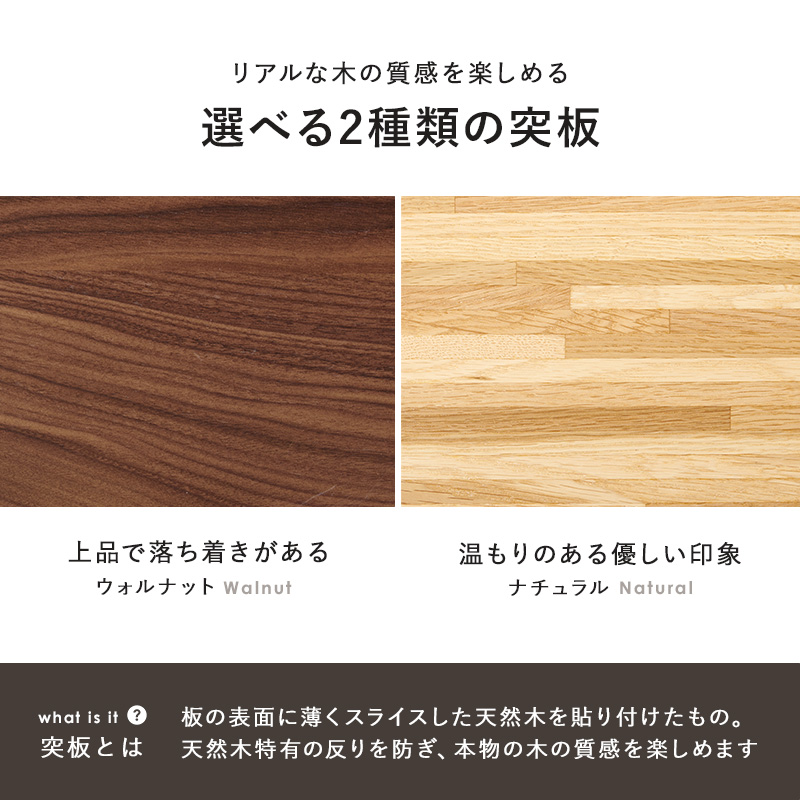 こたつテーブル 幅85×奥行85cm 円形 丸形 ナチュラル 天然木 オーク材 ちいさめ おしゃれな脚 センターテーブル KROISの画像