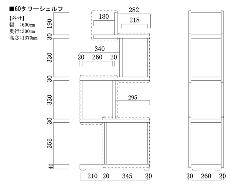 シェルフ  棚 ナチュラル ブラウン 幅60 国産 日本製 無垢材 硬質シート ハイキャビネット 本棚 扉付 ラック OR |  | 11