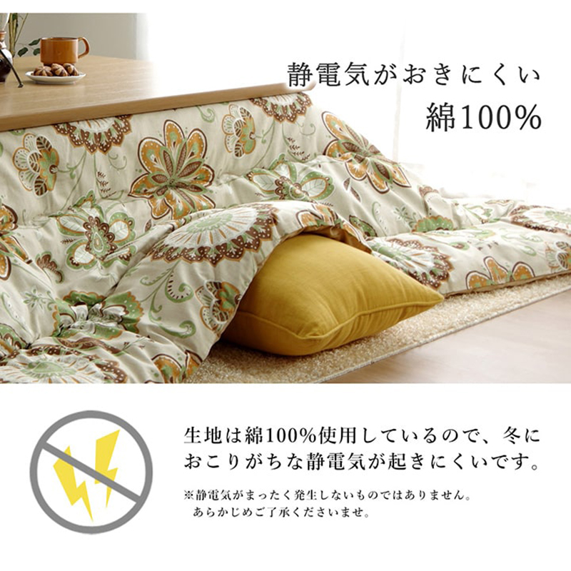 こたつ布団 長方形 掛け布団 日本製北欧ファブリック柄 グレー トナカイ柄 全6色 150cmコタツ用 OXC_9