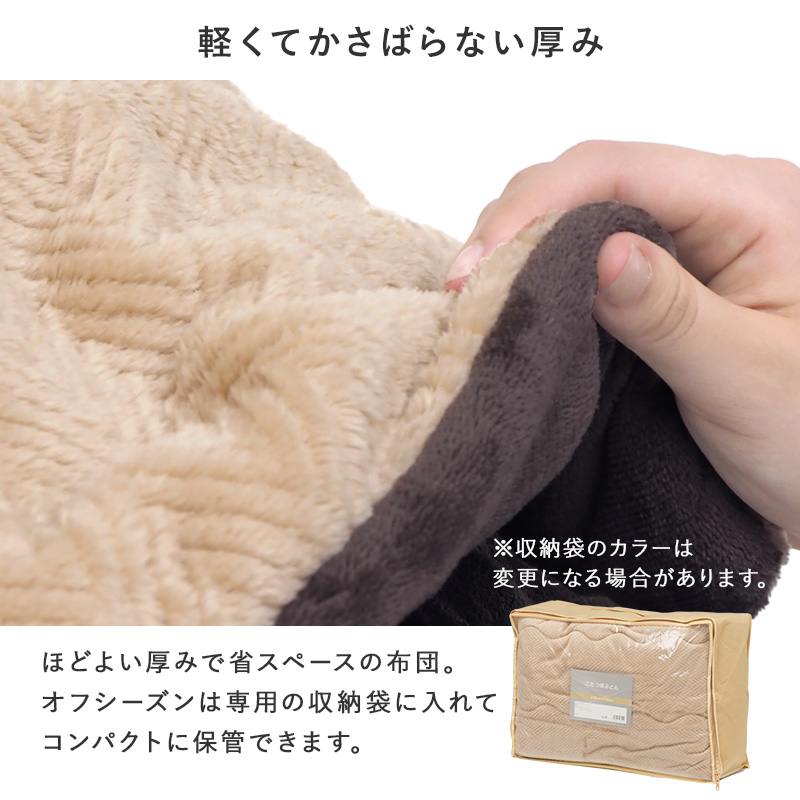 こたつテーブル+こたつ布団 2点セット 75×60cm イエロー色 ふとん 保温機能シート付 無垢材調シート張り ナチュラル天板 カート-ピケの画像