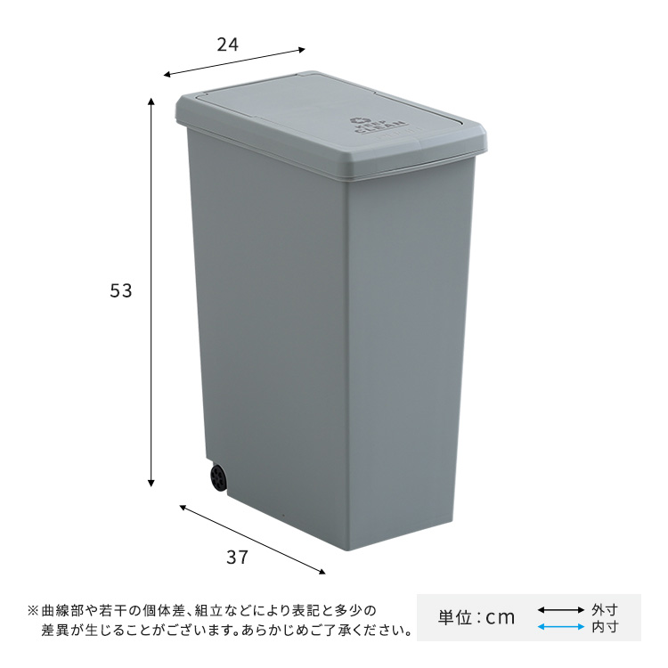 5%OFFクーポン配布中 スライドオープンタイプ ゴミ箱30L シンプル｜table-mart｜02