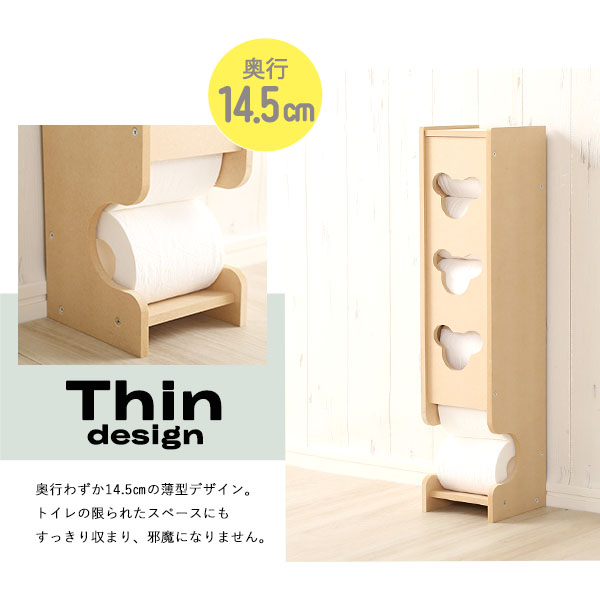 5%OFFクーポン配布中 日本製 トイレ収納ラック スリムタイプ シンプル｜table-mart｜05