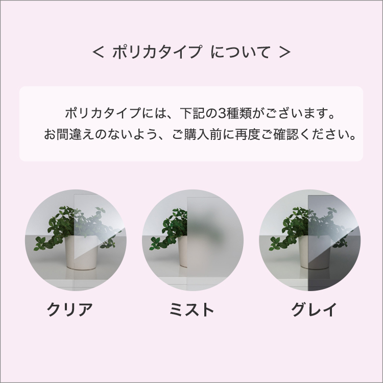 カウンター下収納 引き戸タイプ セミオーダー 日本製 開梱設置つき 全14色 ぴったりくん キャビネット 幅120cm×奥行25cmの画像
