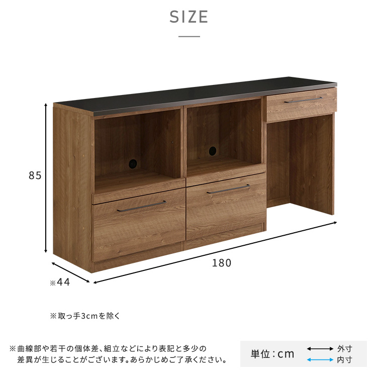 キッチンカウンター 日本製 丈夫で美しい特殊鋼板天板 組み合わせ 180cm オープン収納+オープン収納+ゴミ箱上カウンターの画像
