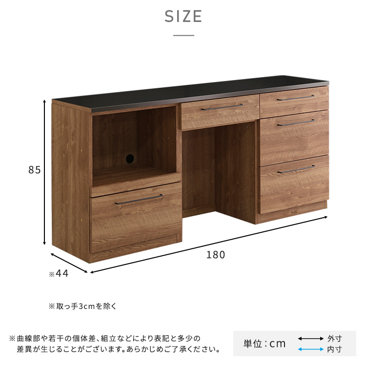 キッチンカウンター 日本製 丈夫で美しい特殊鋼板天板 組み合わせ 180cm オープン収納+ゴミ箱上カウンター+引き出し収納の画像