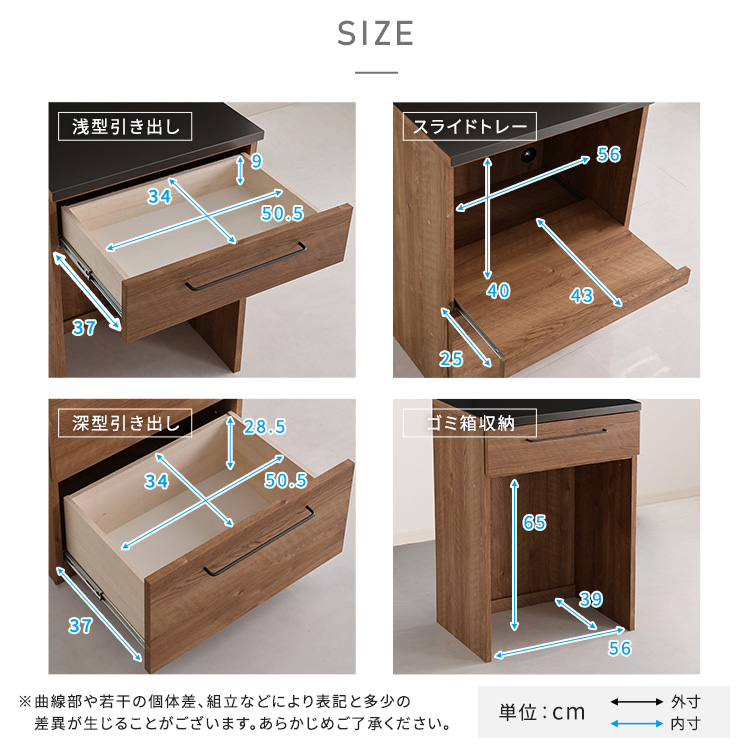 キッチンカウンター 日本製 丈夫で美しい特殊鋼板天板 組み合わせ 180cm オープン収納+ゴミ箱上カウンター+扉収納の画像