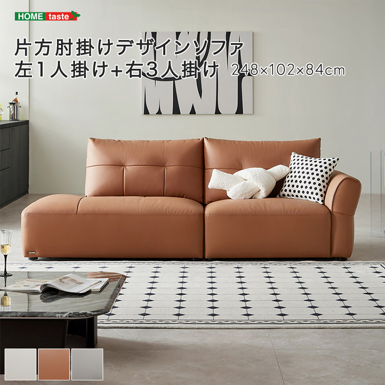 https://shopping.c.yimg.jp/lib/table-mart/sh-li-00820.jpg?size=n&wcPrF3epIo