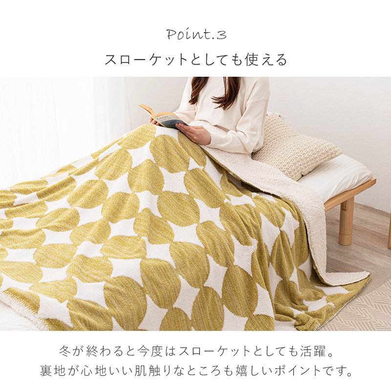 こたつテーブル+こたつ布団 2点セット 75×60cm ネイビー 三角柄 ふとん 保温機能付 ダークブラウン色 古木調天板 継脚 アテナ-スロウの画像