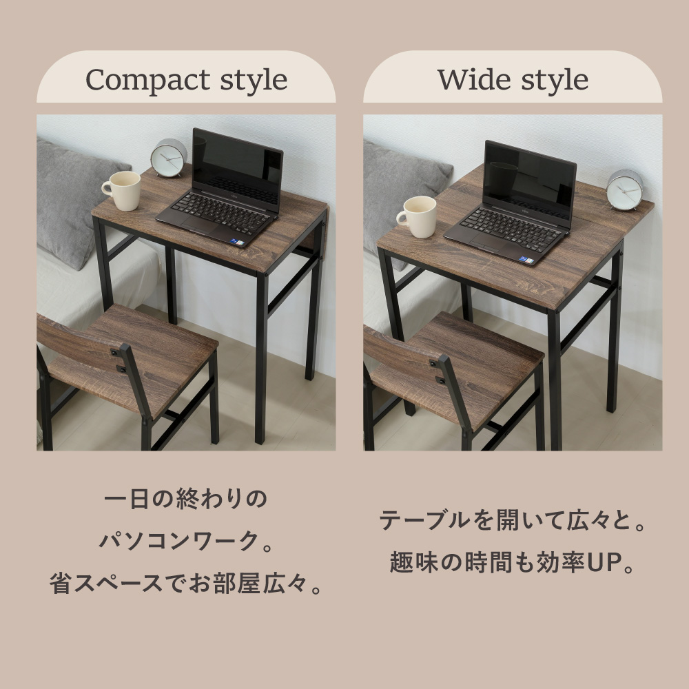 バタフライテーブル【おまけ】椅子2脚セット ダイニング3点セット 2人 折りたたみ 椅子2脚付き バタフライ