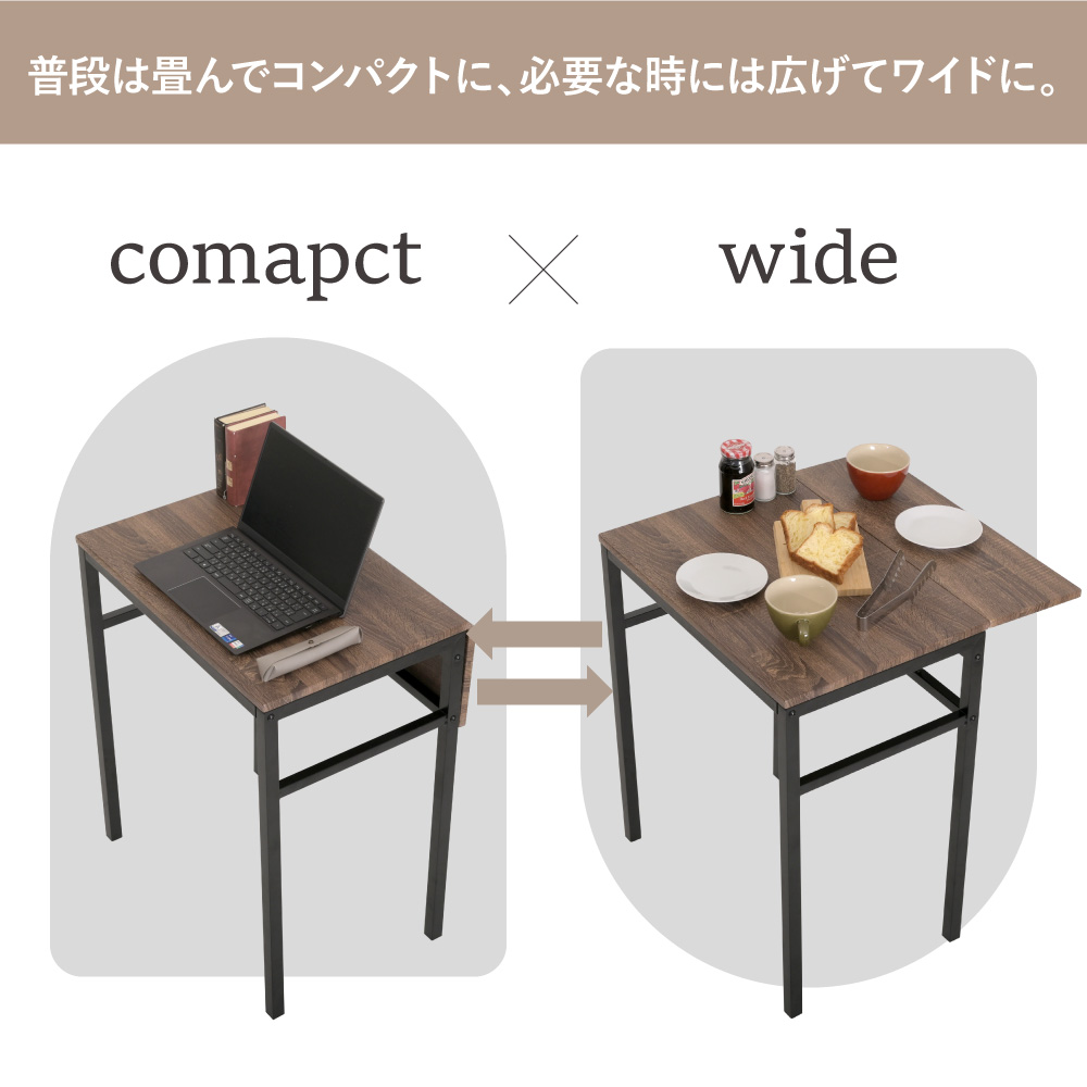 ダイニング3点セット 2人 折りたたみ 椅子2脚付き バタフライテーブル