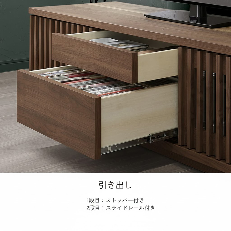 テレビ台 テレビボード 幅150cm ジャパンディ 北欧モダン 日本製