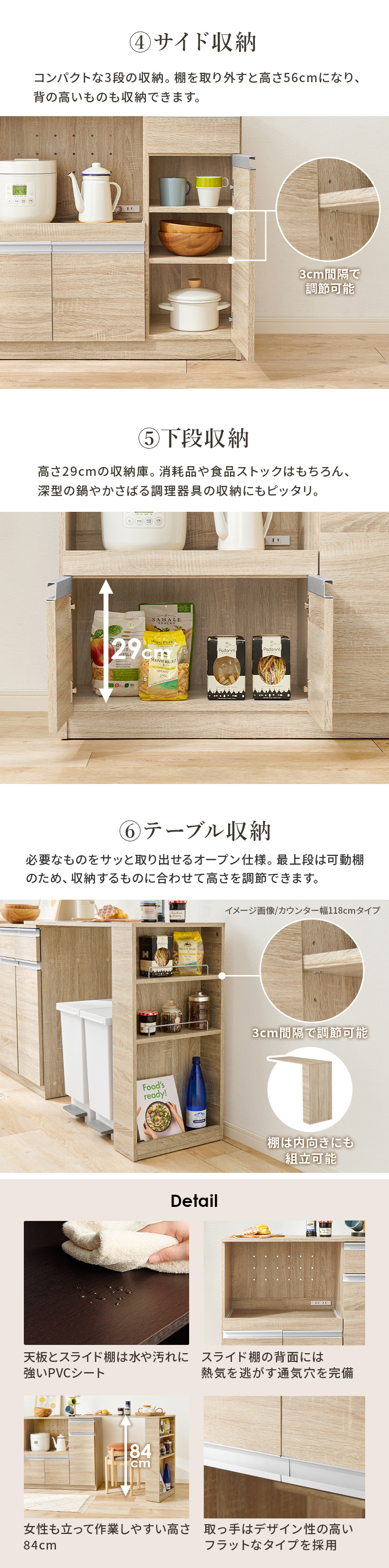 伸縮テーブル キッチンカウンターホワイト 幅104〜178cm ゴミ箱 伸縮テーブル キッチンカウンターホワイト 幅104〜178cm ゴミ箱