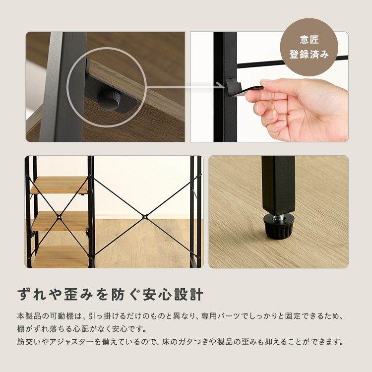 ごみ箱上ラック スライド棚付き 90cm レンジ台 キッチンラック ゴミ箱上収納 可動棚 収納ラック 引き出し棚 スリム カウンター ヴィンテージ 木目 電子レンジ台の画像