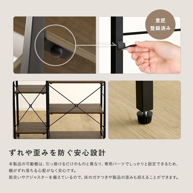 キッチンカウンター 90cm レンジ台 キッチンラック 収納棚 可動棚 棚付き 作業台 スリム カウンター収納 ヴィンテージ 木目 スチール 電子レンジ台の画像