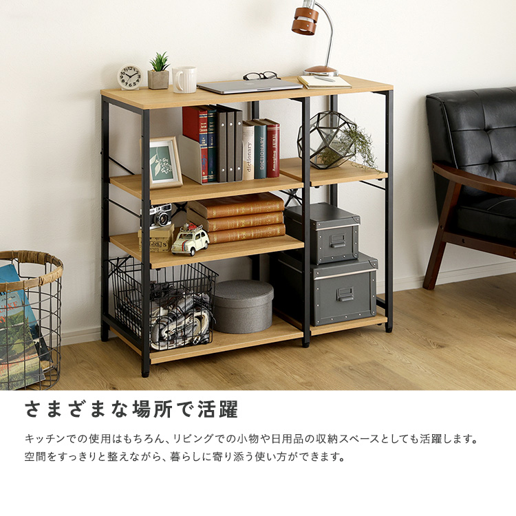 キッチンカウンター 90cm レンジ台 キッチンラック 収納棚 可動棚 棚付き 作業台 スリム カウンター収納 ヴィンテージ 木目 スチール 電子レンジ台の画像