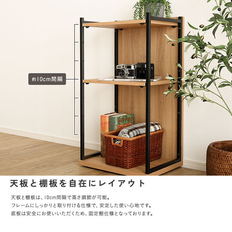 ランドセルラック 幅45cm ランドセル収納 ランドセルワゴン キッズ収納 キャスター付き 可動棚 教科書収納 子供収納ラック 入学準備 ブラック ヴィンテージ調 |  | 09