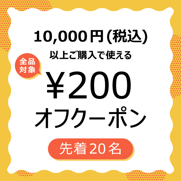 ダイニングルーム - Yahoo!ショッピング