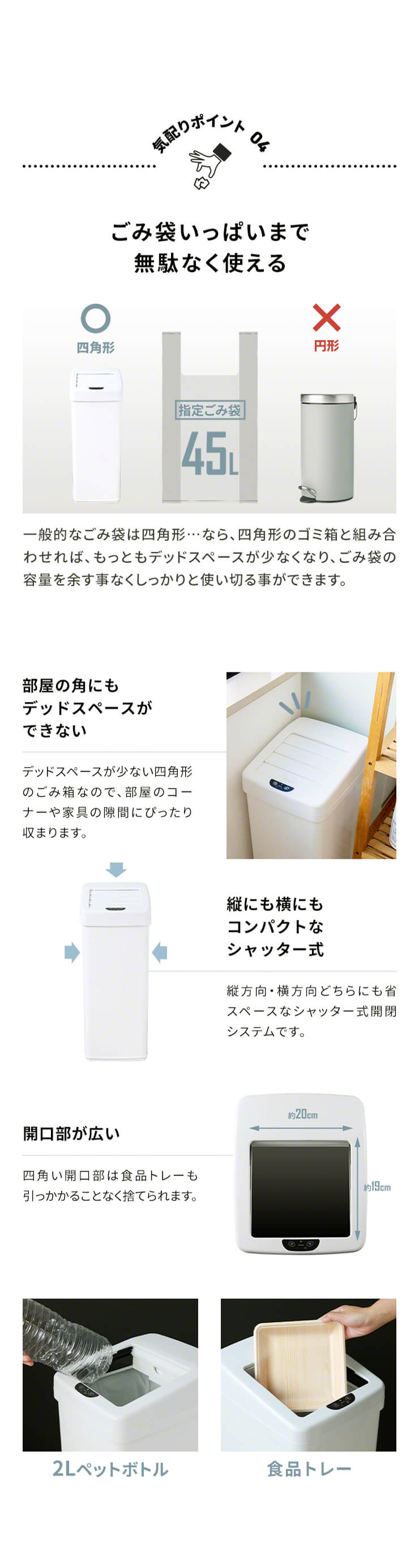 Qurra 気配り上手なゴミ箱さん : タブタブ - 通販 - Yahoo!ショッピング