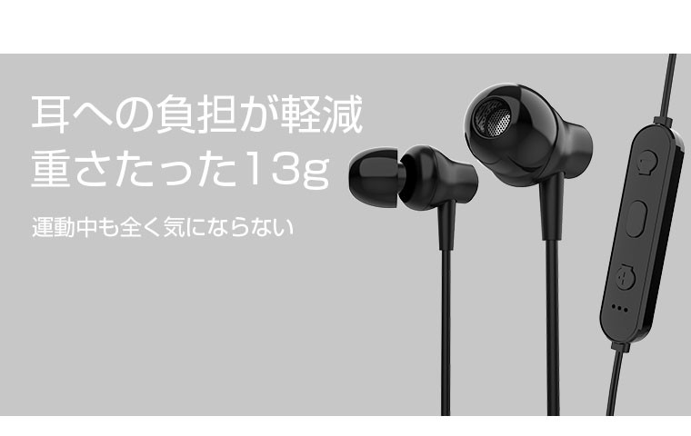 有線イヤホン ブラック 50個セット at61229_s05.jpg