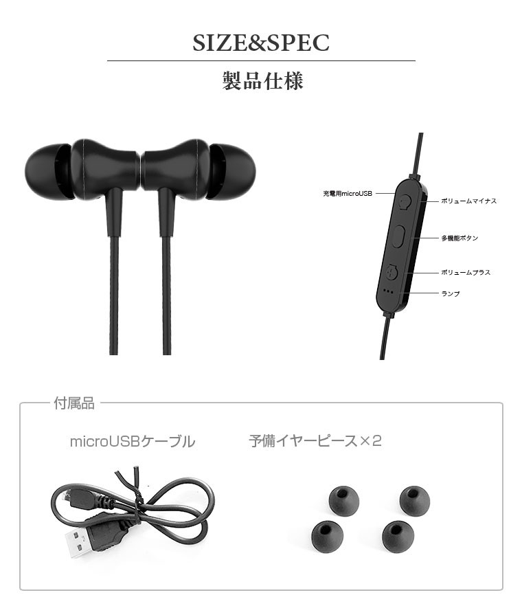軽量 ワイヤレス イヤホン Bluetooth5.0 Z05 ブラック ハンズ 軽量 ワイヤレス イヤホン Bluetooth5.0 Z05 ブラック ハンズ