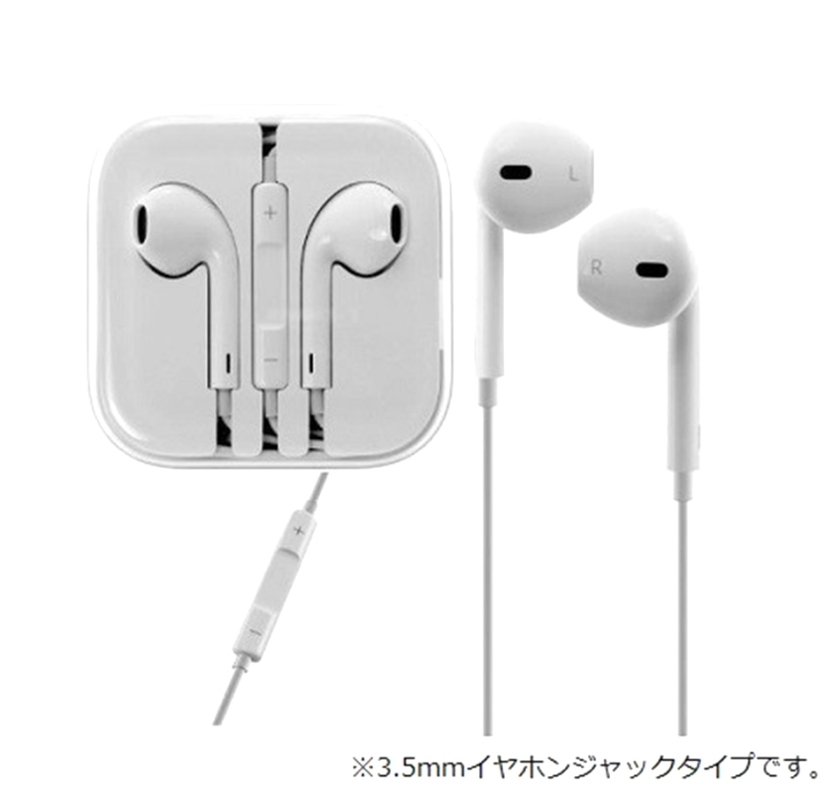 XBA-N1 有線イヤホン 3.5mmジャック SONY XBA-N1 価格比較 - 価格.com
