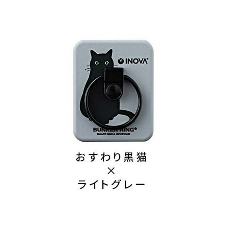 スマホリング キャラクター 猫 バンカーリング ブランド 正規品 BUNKER RING 薄型 フック付き 携帯 リング ホルダー スマホスタ .3R  : 3r-bri01 : タブタブ - 通販 - Yahoo!ショッピング