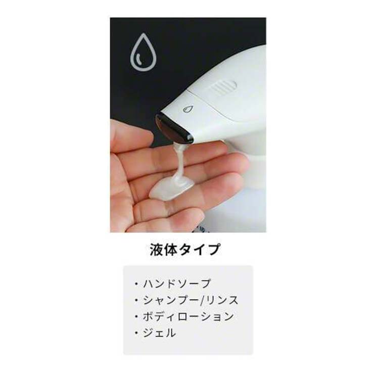 オートディスペンサー 泡 液体 霧 消毒 アルコール ソープディスペンサー 非接触 ハンドソープ ディスペンサー 自動 泡 キッチン 洗剤 .3R | ブランド登録なし | 01