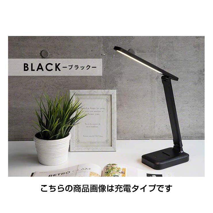 LED デスクライト スタンドライト 調光 デスク ライト USB おしゃれ 学習机 卓上 ブラック LEDライト 目に優しい ベッドサイドラ .3R | ブランド登録なし | 02