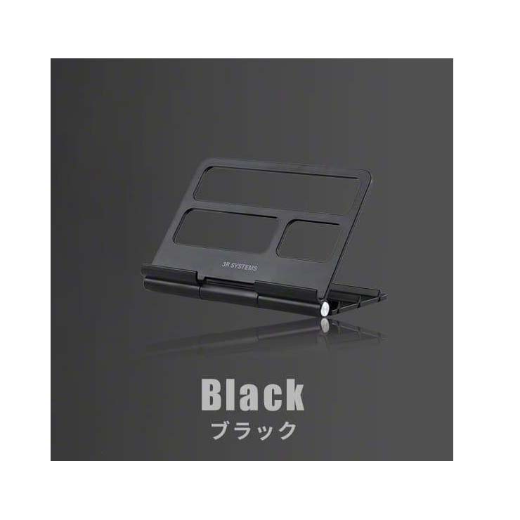 リモコンスタンド リモコンラック タブレット スタンド おしゃれ 収納 縦置き リモコン ラック 折りたたみ 薄型 軽い 角度調整 ipad .3R | ブランド登録なし | 01