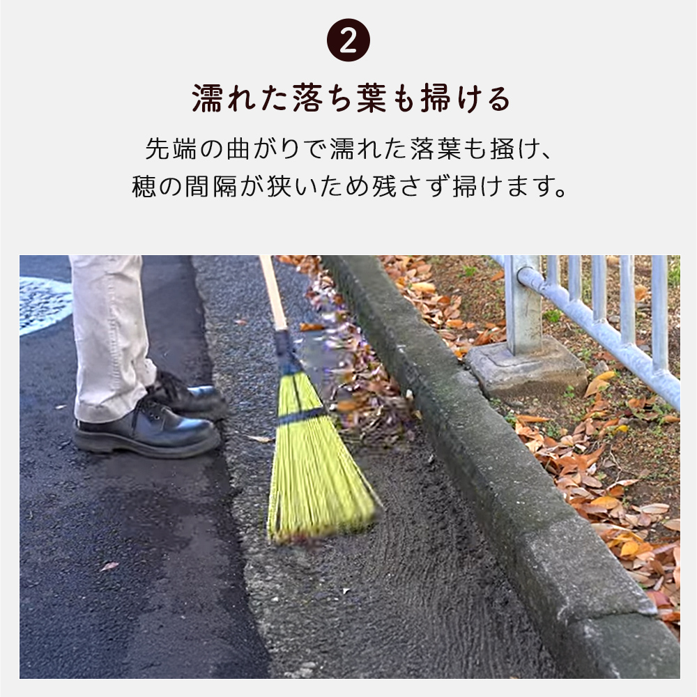 浅香工業 ASK ホーキ熊手 1050P柄 超軽量 ほうき ホウキ 箒 くまで