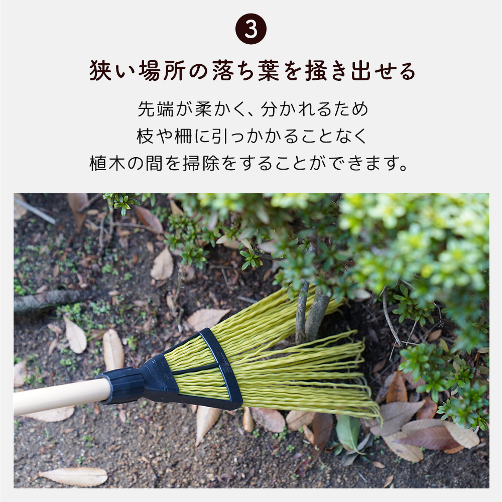 浅香工業 ASK ホーキ熊手 1050P柄 超軽量 ほうき ホウキ 箒 くまで