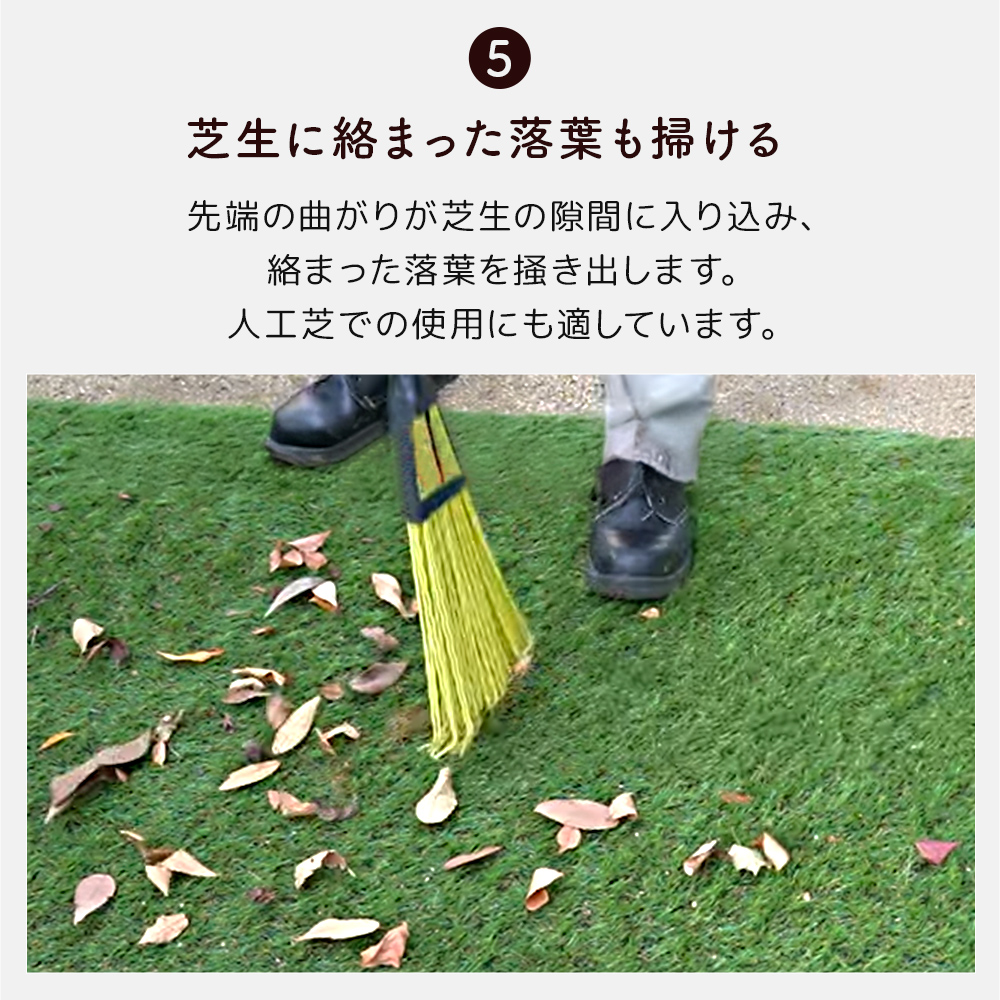 人工芝 商品一覧 - タックオンライン ヤフー店 - 売れ筋通販 - Yahoo