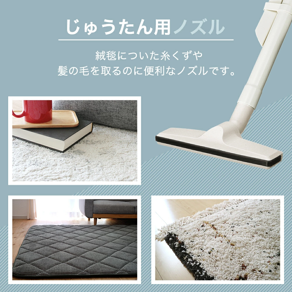 マキタ じゅうたん用ノズル A-37546 アイボリー レッド ピンク 掃除機
