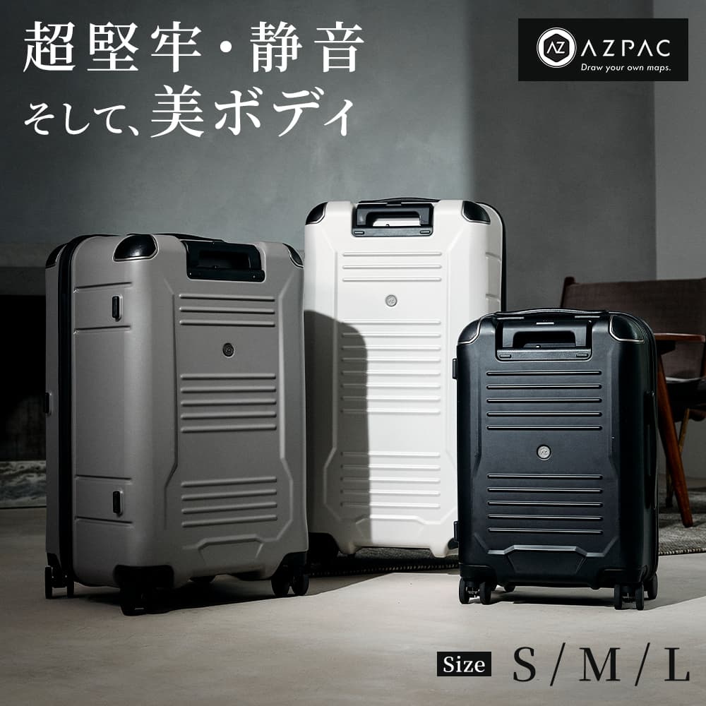 超軽量 スーツケース lサイズ」の人気商品一覧・価格比較 - 価格.com