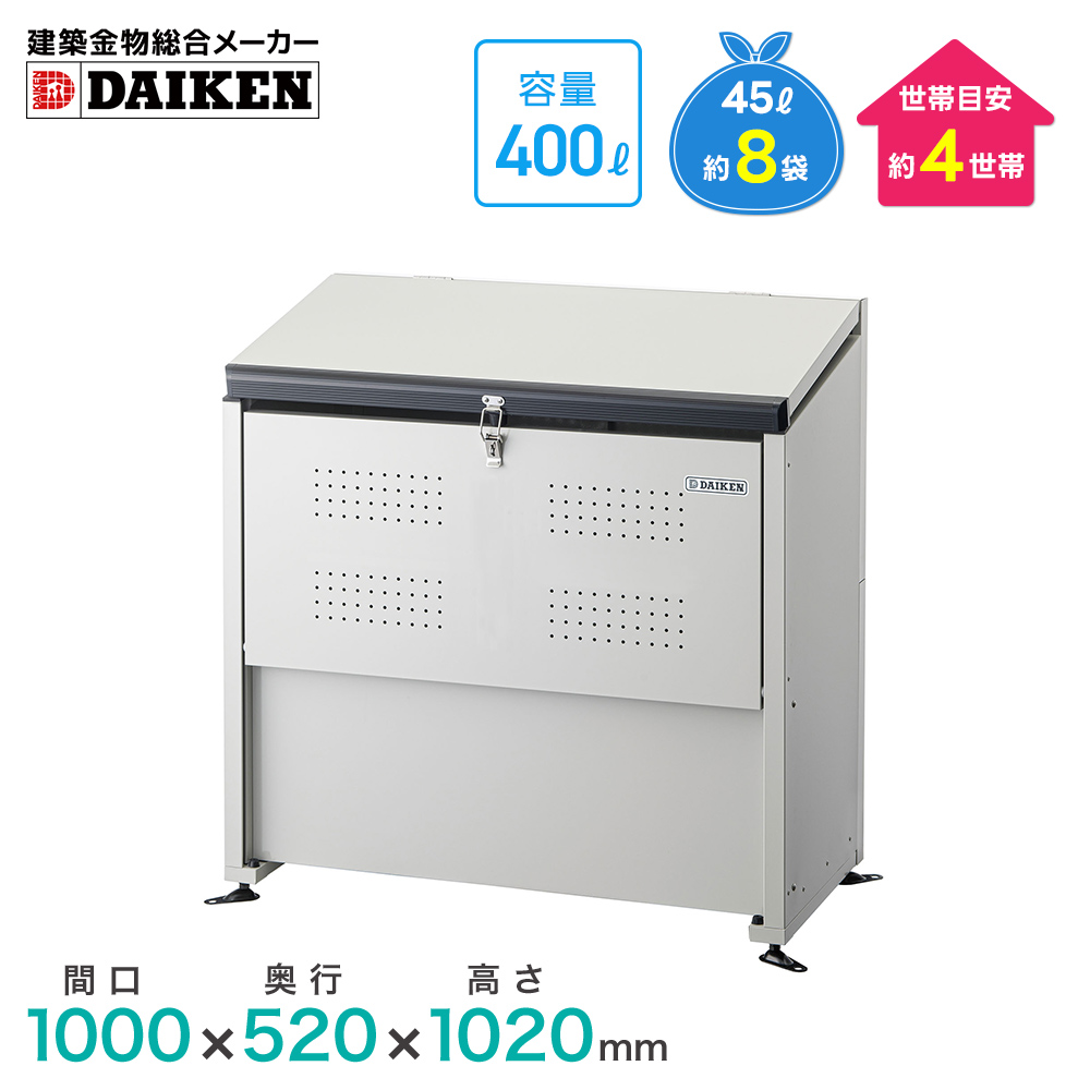 CKE-1005M