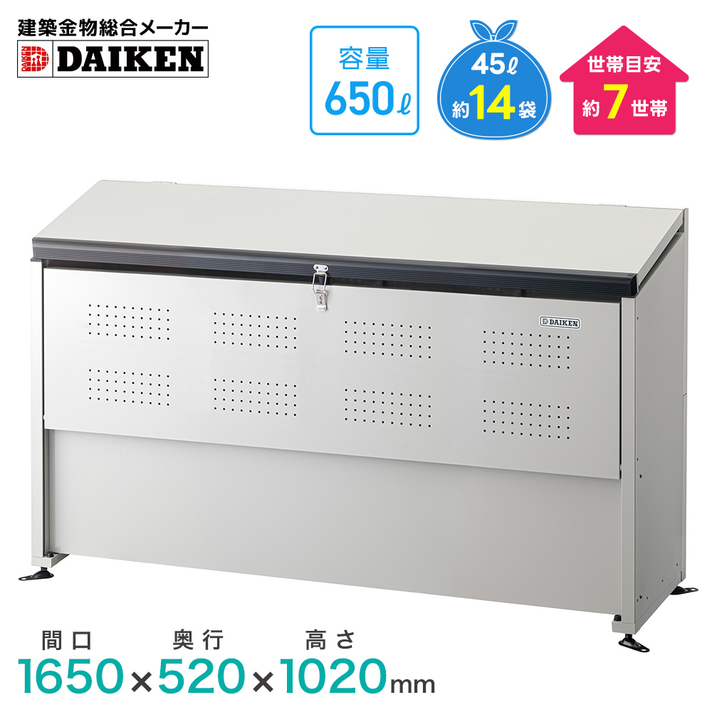 CKE-1605M