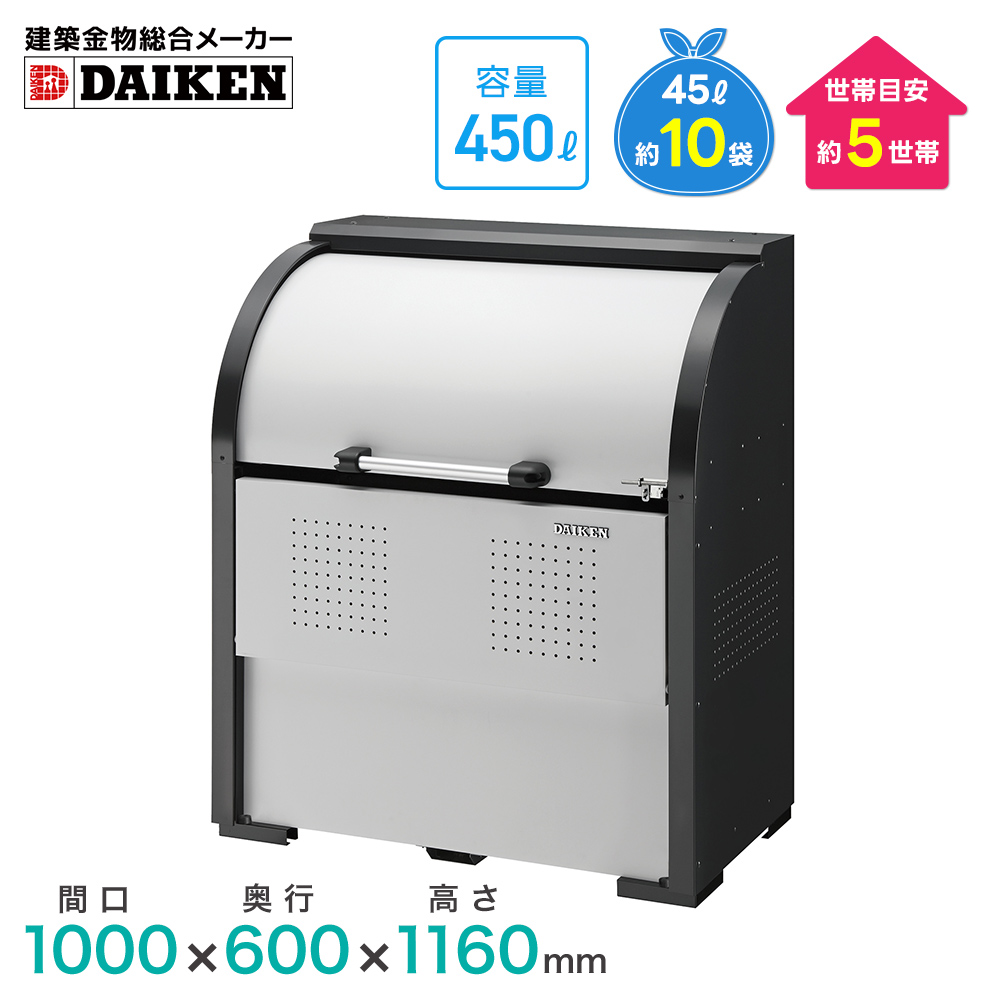 ckr-1006-2.jpg
