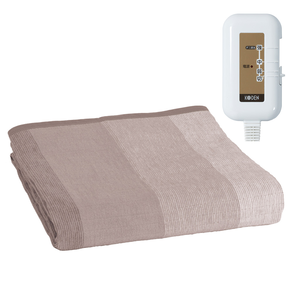 広電（KODEN） 電気毛布 CWG551H-C かけしきタイプ 綿 コットン