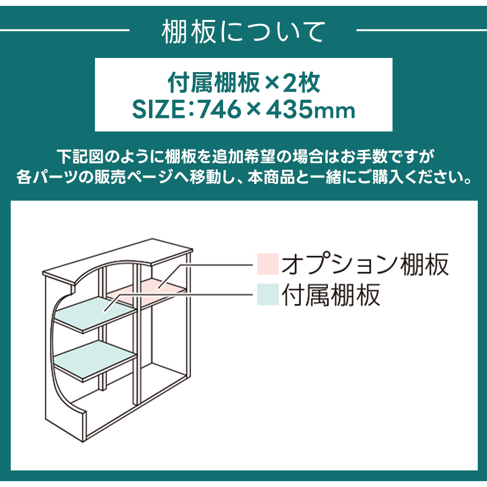 サンキン 40%OFF サンキン物置 COOL クール EC-1590 配送のみ お客様