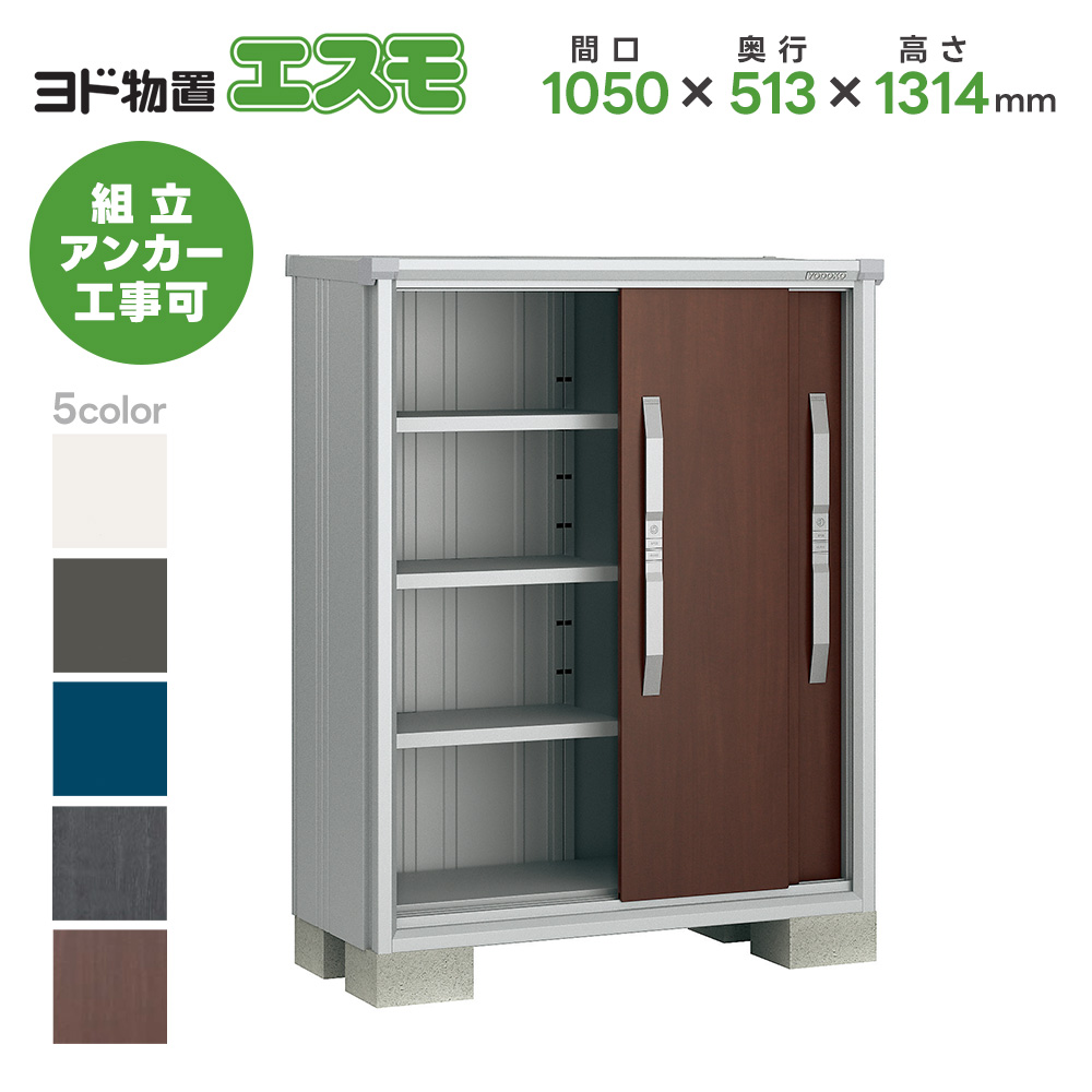hu ESF-1005G Ԍ1050mm GX qlgi X`[u ^ u O ^ hRE 쐻|