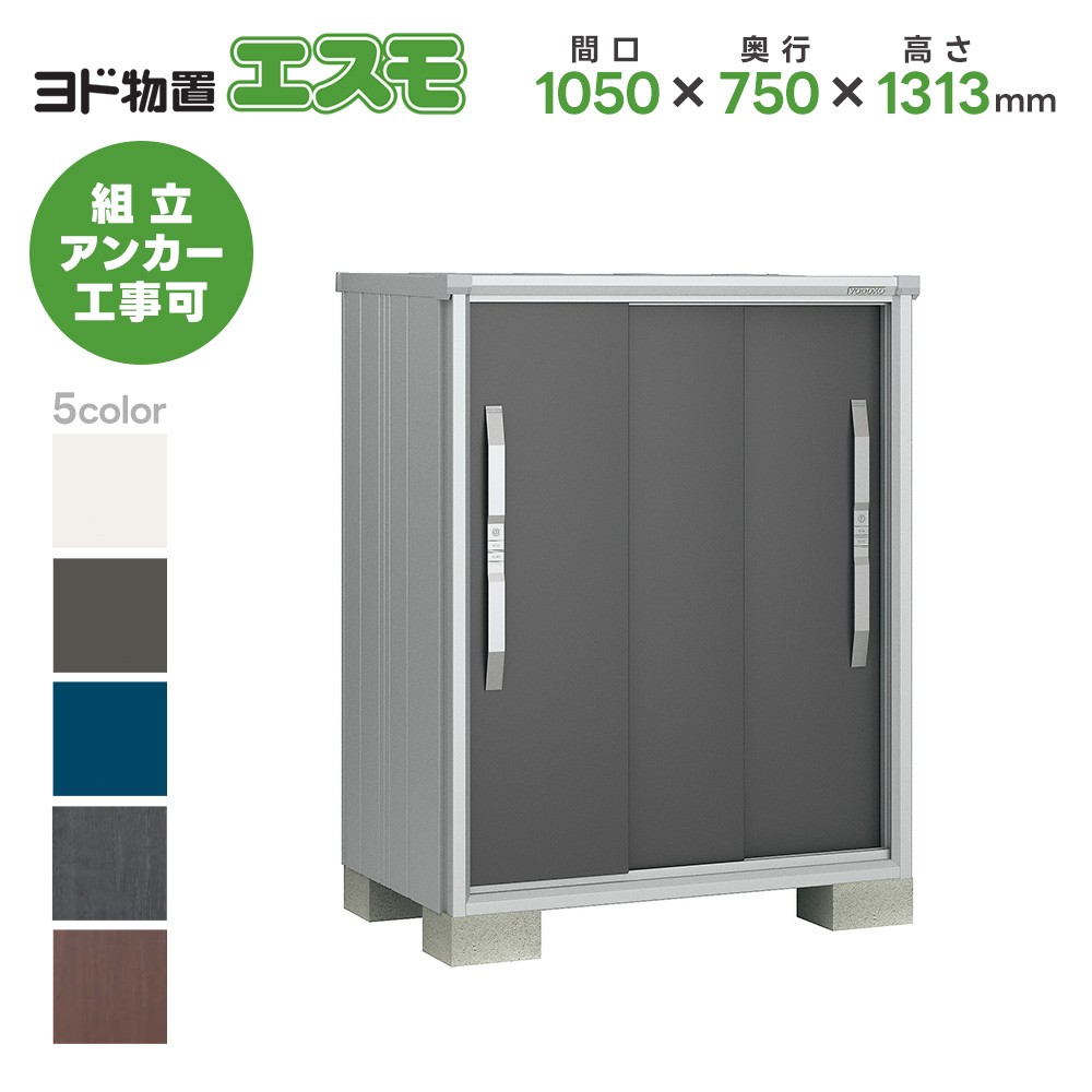 hu ESF-1007G Ԍ1050mm GX qlgi X`[u ^ u O ^ hRE 쐻|