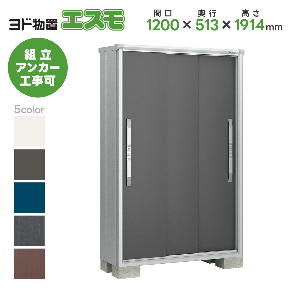 hu ESF-1205A Ԍ1200mm GX qlgi X`[u ^ u O ^ hRE 쐻|